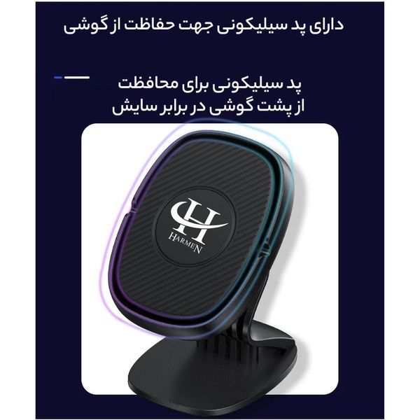 هولدر موبایل