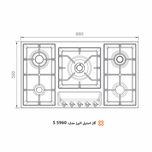 گاز صفحه ای استیل البرز کد S5960