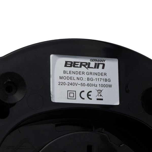 مخلوط کن و آسیاب (بلندر) برلین مدل BG-1171