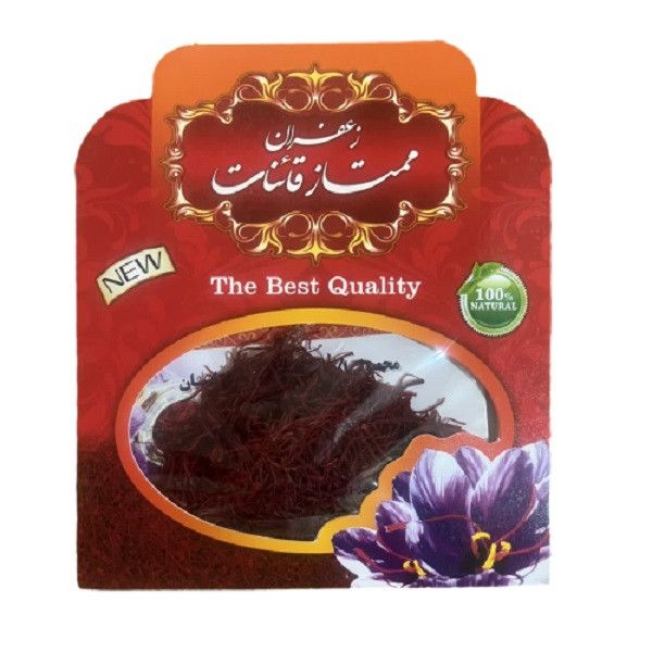 زعفران سوپر نگین یک مثقالی سنتی