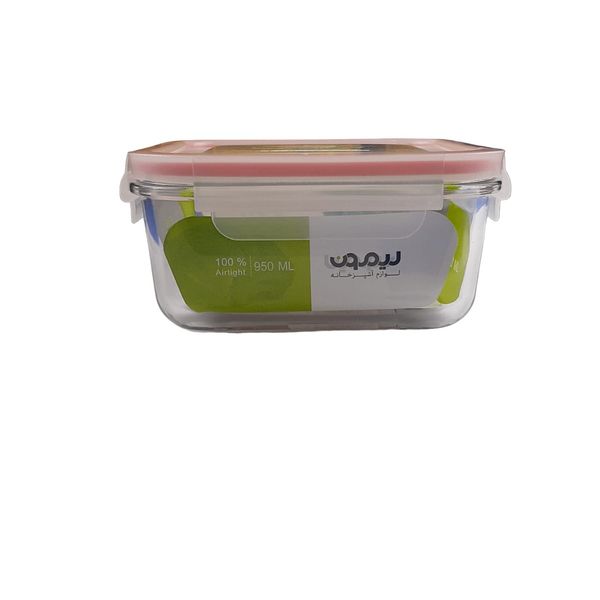 ظرف نگهدارنده لیمون مدل 950 ML 