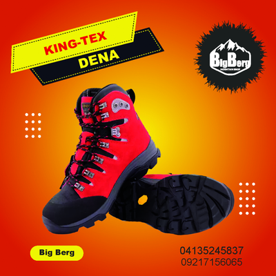 کفش کینگتکس مدل  دنا DENA