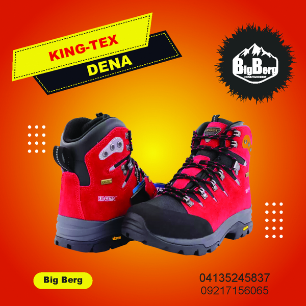 کفش کینگتکس مدل  دنا DENA
