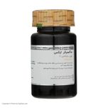قرص ماکسیکر ایکس گلدن لایف بسته 30 عددی