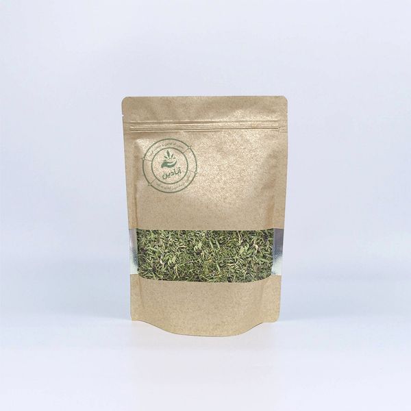 کاکوتی درّه