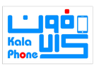 کالا فون