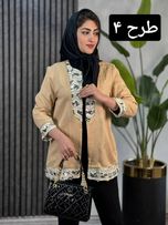 مانتو ژاکارد پری کد 1785