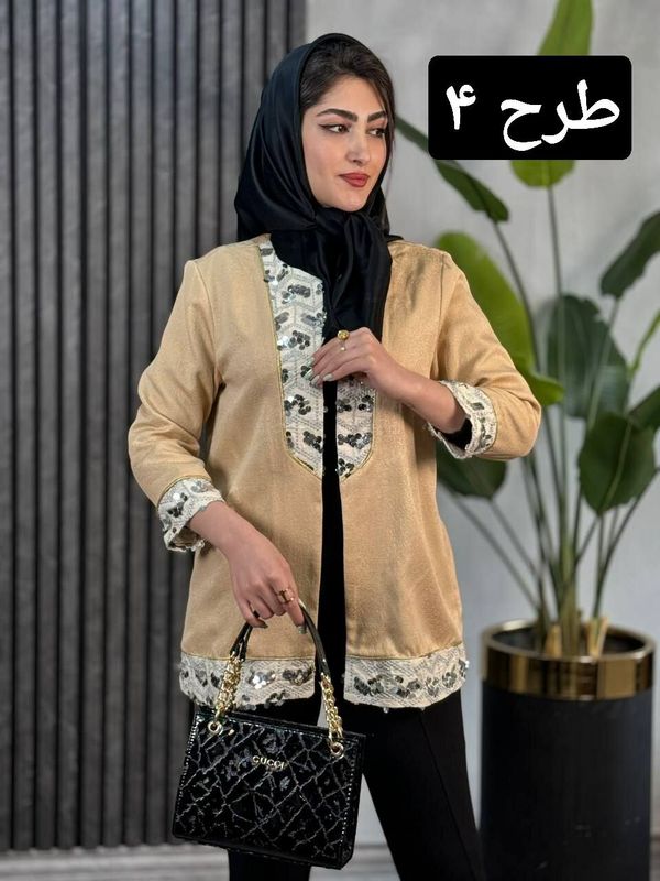 مانتو ژاکارد پری کد 1785