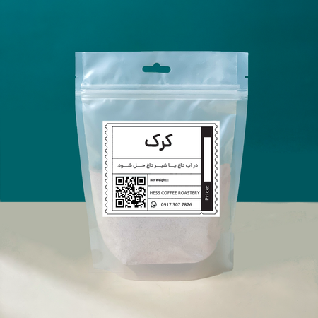 کرک 250 گرم