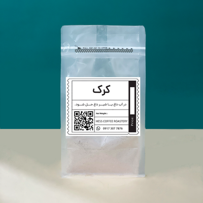 کرک 500 گرم