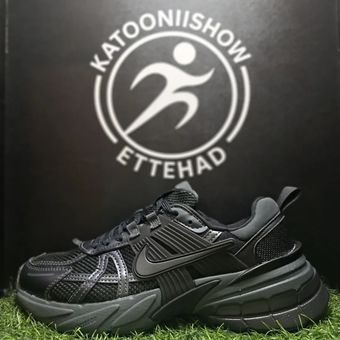 Nike V2k coler1 man