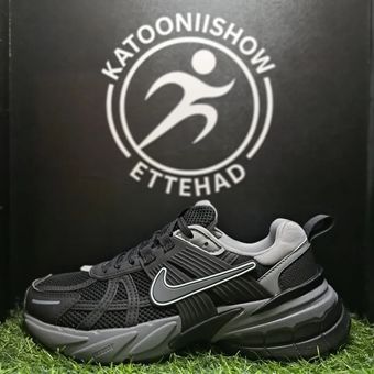 Nike V2k coler3 man