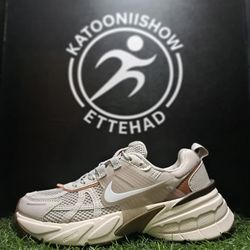 Nike V2k coler1
