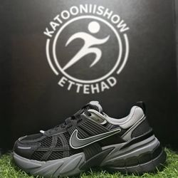 Nike V2k coler2