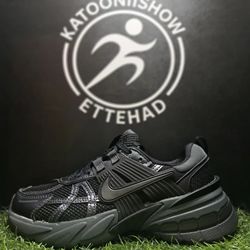 Nike V2k coler5