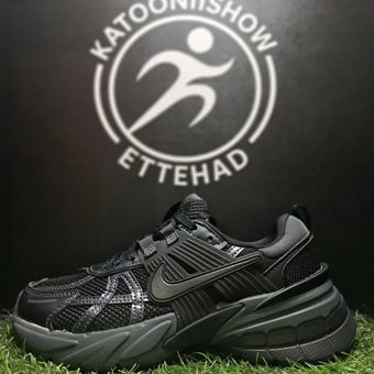 Nike V2k coler5