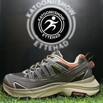 HUMTTO 350143 coler2 man