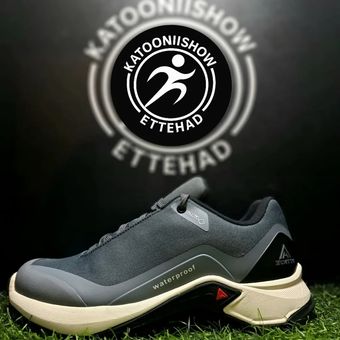 HUMTTO 110396 coler1