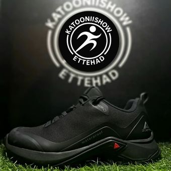 HUMTTO 110396 coler2