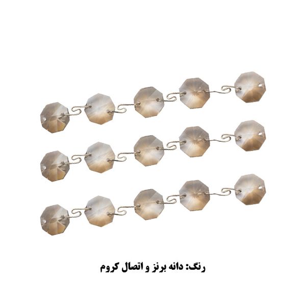 کریستال لوستر مدل ریسه کد LA219-D14-RT بسته 100 عددی