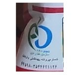 تمرهندی خارجی وارداتی تایلندی 250 گرم