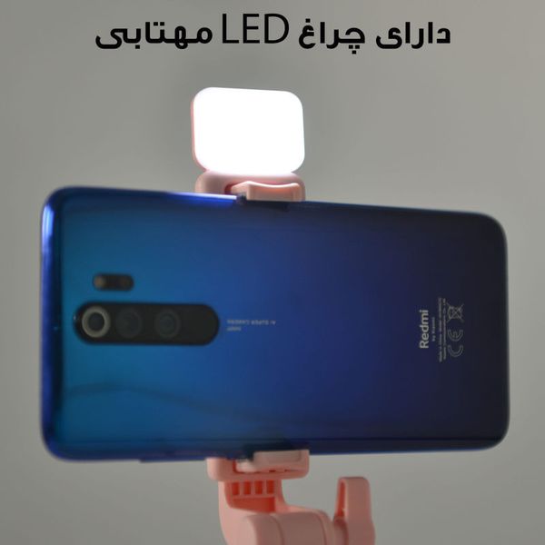 پایه نگهدارنده و مونوپاد مدل R1s دارای ریموت عکاسی بلوتوثی و چراغ led کیفیت عالی