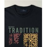 تی شرت آستین کوتاه مردانه مدل SB-SS-2250