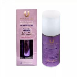 میسلار واتر پوست خشک لاکچری کوین