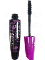 ریمل کمس(سر صورتی) اصلی