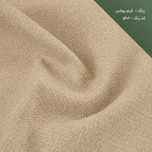 صندلی اپن با کفی پارچه دکوچوب مدل آرام