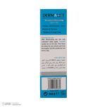 پن شستشو درمالیفت مدل Hydralift وزن 100 گرم