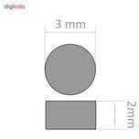 آهن ربا مدل CLY32 بسته 12 عددی