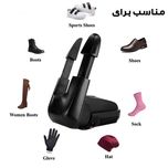 خشک کن و بوگیر کفش