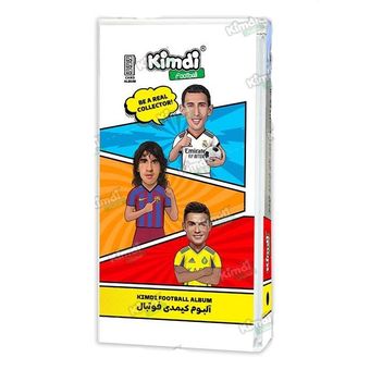 آلبوم کیمدی فوتبال طرح شماره پنج (اصلی) + هدیه