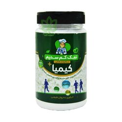 نمک کم سدیم حاوی پتاسیم ، منیزیم و کلسیم قوطی 500 گرم کیمیا بسته 2 عددی - طرح جدید