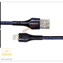 کابل تبدیل USB به لایتنینگ کینگ استار مدل K02 i طول 1.1 متر
