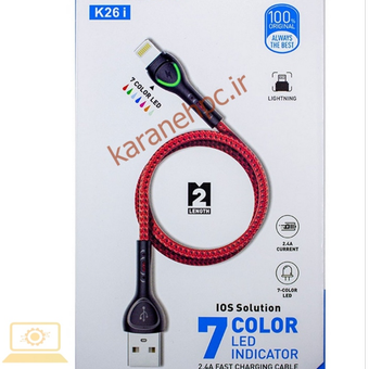 کابل شارژ یو اس بی به لایتنینگ USB To Lightning کینگ استار KINGSTAR مدل K26 i طول 200 سانتی متر