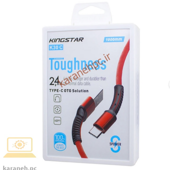 کابل تبدیل USB به USB-C کینگ استار مدل K30C طول 1 متر
