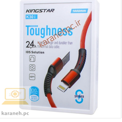 کابل دیتا کینگ استار مدل K30 i مشکی کابل تبدیل USB به لایتینگ کابل لایتنینگ