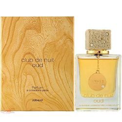 کلاب دنایت عود | club de unit oud | آرماف ارجینال