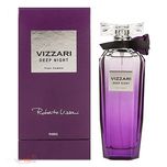 عطر روبرتو ویزاری دیپ نایت - Roberto Vizzari - Deep Night (ژان نیل فرانسه)