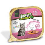 کنسرو پته بچه گربه جانگل با طعم مرغ و شیر / Jungle kitten Pate with Chicken & Milk