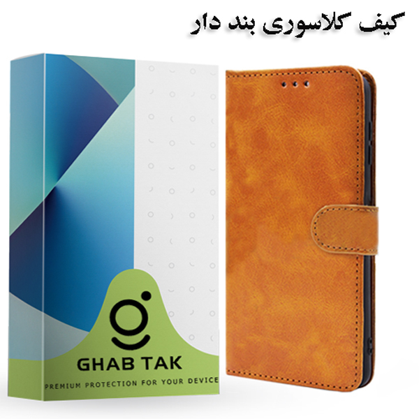 کیف کلاسوری قاب تک مدل Grd19A مناسب برای گوشی موبایل سامسونگ Galaxy A13 5G
