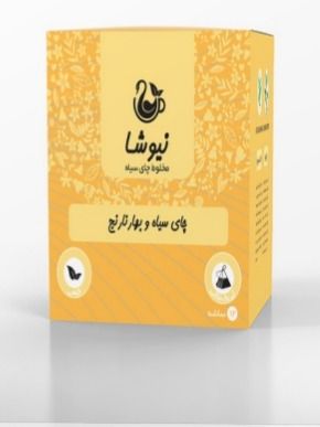 مخلوط چای سیاه و بهارنارنج مثلثی نیوشا (12عددی) - Bitter Orange Blossom + Black Tea