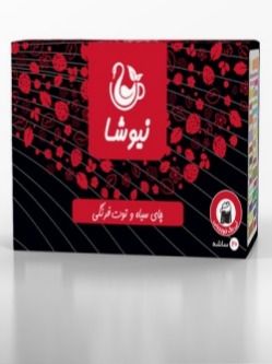 مخلوط چای سیاه و توت فرنگی کیسه ای نیوشا ( 20 عددی)