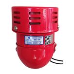 آژیر دزدگیر سون مدل MS-190