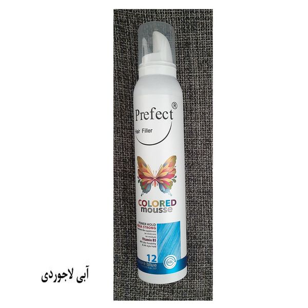موس مو پرفکت هیر فیلر شماره 12 حجم 150 میلی لیتر رنگ آبی لاجوردی