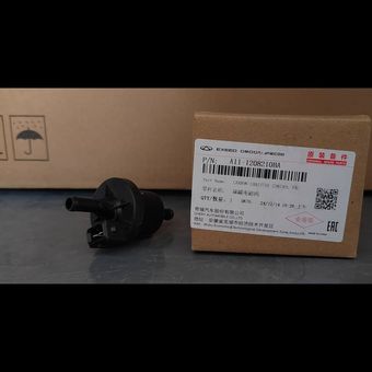 شیریرقی کنیستر آریزو5,آریزو6,تیگو5,تیگو7,تیگو8 شرکتی