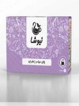 مخلوط چای سیاه و زعفران کیسه ای نیوشا (20عددی) - Saffron + Black Tea