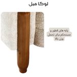 مبل راحتی 8 نفره لوکا مبل مدل پاندا